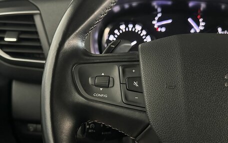 Peugeot Traveller I, 2018 год, 2 397 000 рублей, 16 фотография