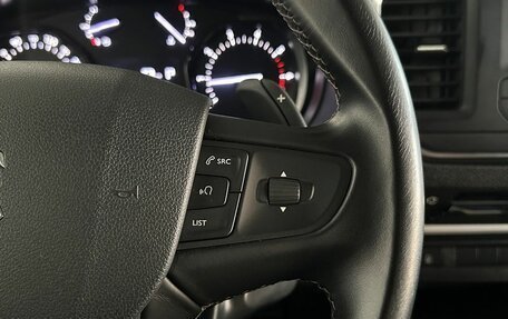 Peugeot Traveller I, 2018 год, 2 397 000 рублей, 17 фотография