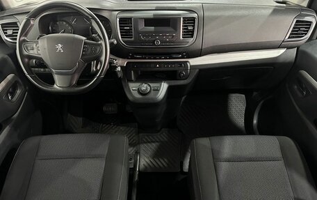 Peugeot Traveller I, 2018 год, 2 397 000 рублей, 12 фотография