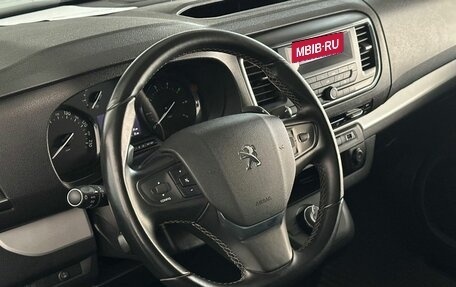 Peugeot Traveller I, 2018 год, 2 397 000 рублей, 13 фотография
