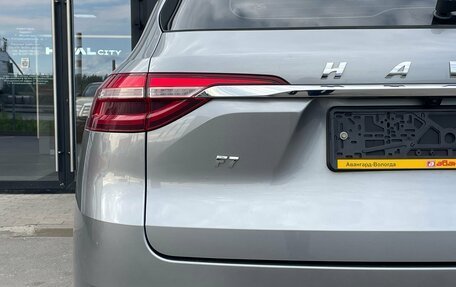 Haval F7 I, 2022 год, 1 550 000 рублей, 5 фотография