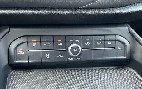 Haval F7 I, 2022 год, 1 550 000 рублей, 27 фотография
