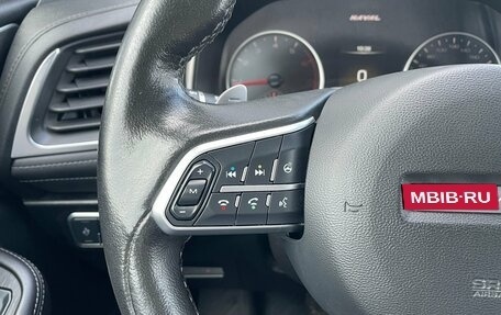 Haval F7 I, 2022 год, 1 550 000 рублей, 23 фотография