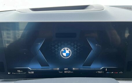 BMW X5, 2026 год, 10 649 000 рублей, 12 фотография