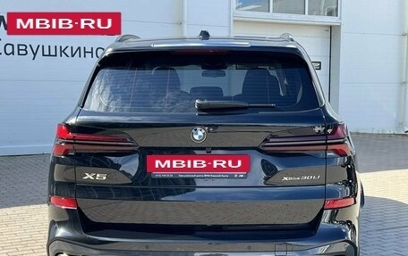 BMW X5, 2026 год, 10 649 000 рублей, 4 фотография