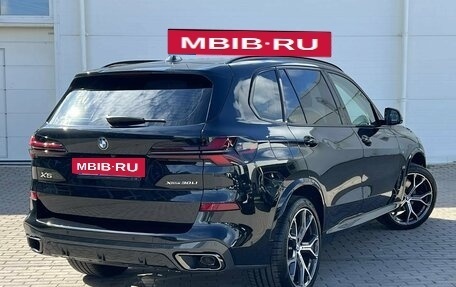 BMW X5, 2026 год, 10 649 000 рублей, 2 фотография