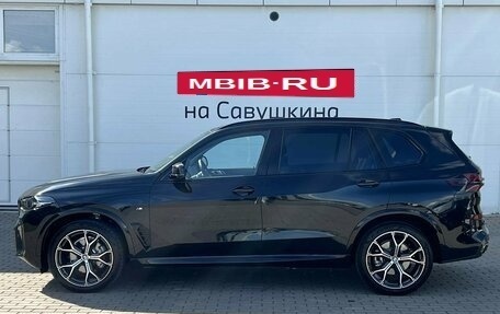 BMW X5, 2026 год, 10 649 000 рублей, 5 фотография