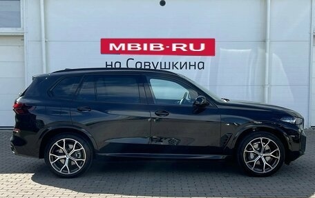 BMW X5, 2026 год, 10 649 000 рублей, 6 фотография