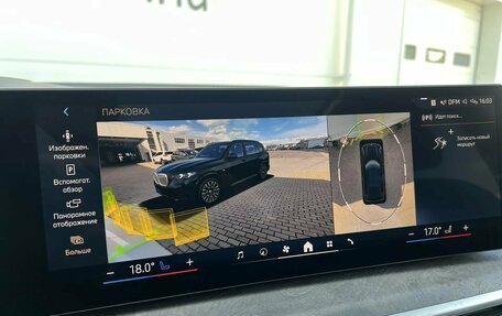 BMW X5, 2026 год, 10 649 000 рублей, 17 фотография