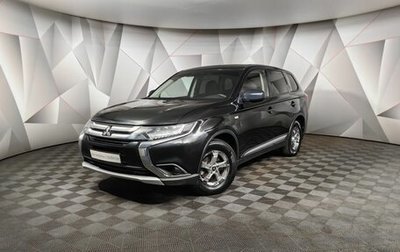 Mitsubishi Outlander III рестайлинг 3, 2018 год, 1 439 000 рублей, 1 фотография