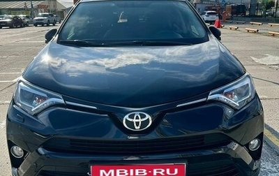 Toyota RAV4, 2018 год, 2 890 000 рублей, 1 фотография