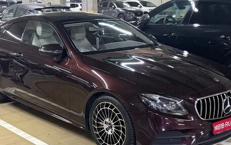 Mercedes-Benz E-Класс, 2018 год, 4 200 000 рублей, 1 фотография