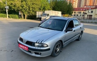 Mitsubishi Carisma I, 2003 год, 160 000 рублей, 1 фотография