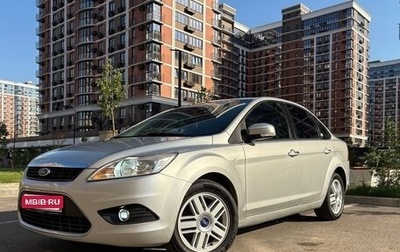 Ford Focus II рестайлинг, 2008 год, 680 000 рублей, 1 фотография