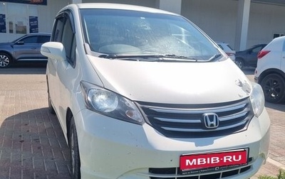 Honda Freed I, 2011 год, 1 000 000 рублей, 1 фотография