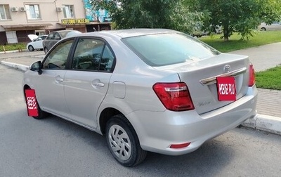Toyota Corolla, 2021 год, 1 650 000 рублей, 1 фотография