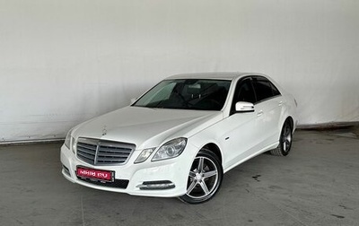 Mercedes-Benz E-Класс, 2011 год, 1 580 000 рублей, 1 фотография