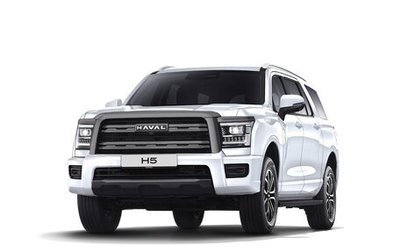 Haval H5, 2026 год, 4 349 000 рублей, 1 фотография