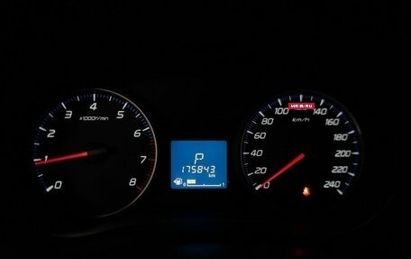 Mitsubishi Outlander III рестайлинг 3, 2018 год, 1 439 000 рублей, 18 фотография