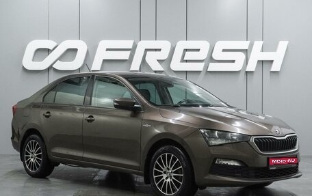 Skoda Rapid II, 2021 год, 1 398 000 рублей, 1 фотография
