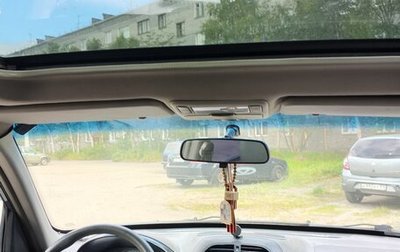 Chery Tiggo (T11), 2007 год, 220 000 рублей, 1 фотография