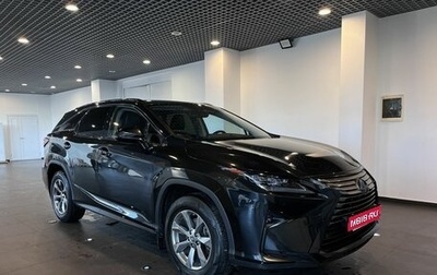 Lexus RX IV рестайлинг, 2018 год, 4 040 000 рублей, 1 фотография