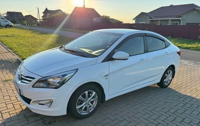 Hyundai Solaris II рестайлинг, 2015 год, 1 120 000 рублей, 1 фотография