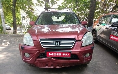 Honda CR-V II рестайлинг, 2005 год, 350 000 рублей, 1 фотография
