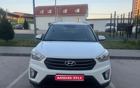 Hyundai Creta I рестайлинг, 2016 год, 1 600 000 рублей, 1 фотография