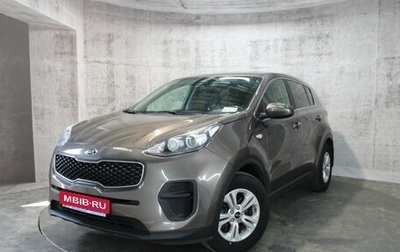 KIA Sportage IV рестайлинг, 2017 год, 1 495 000 рублей, 1 фотография