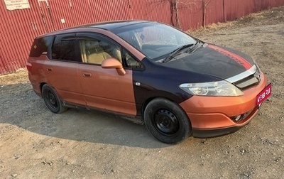 Honda Airwave I рестайлинг, 2005 год, 300 000 рублей, 1 фотография