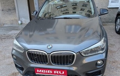 BMW X1, 2017 год, 2 410 000 рублей, 1 фотография