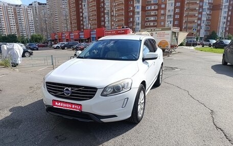 Volvo XC60 II, 2014 год, 2 100 000 рублей, 1 фотография