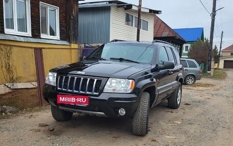 Jeep Grand Cherokee, 2004 год, 1 350 000 рублей, 1 фотография