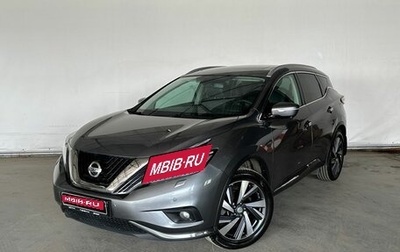 Nissan Murano, 2017 год, 2 359 000 рублей, 1 фотография