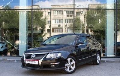 Volkswagen Passat B6, 2010 год, 750 000 рублей, 1 фотография