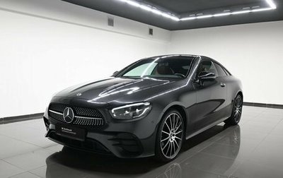 Mercedes-Benz E-Класс, 2021 год, 5 995 000 рублей, 1 фотография