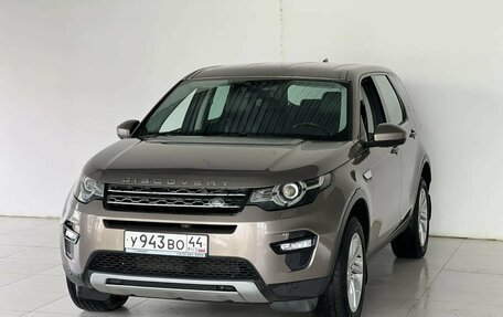 Land Rover Discovery Sport I рестайлинг, 2016 год, 1 600 000 рублей, 1 фотография