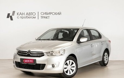 Citroen C-Elysee I рестайлинг, 2013 год, 481 200 рублей, 1 фотография