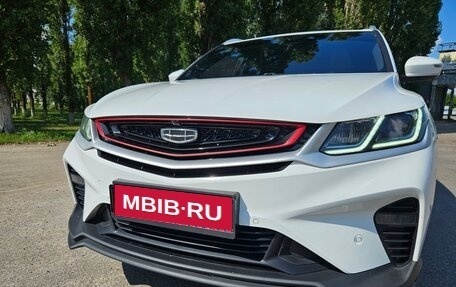 Geely Coolray I, 2023 год, 1 950 000 рублей, 1 фотография