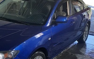 Mazda 3, 2006 год, 500 000 рублей, 1 фотография