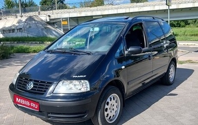 Volkswagen Sharan I рестайлинг, 2000 год, 500 000 рублей, 1 фотография