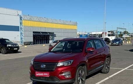Changan CS75 I рестайлинг, 2020 год, 1 525 000 рублей, 1 фотография