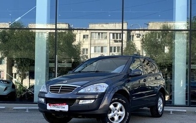SsangYong Kyron I, 2013 год, 815 000 рублей, 1 фотография
