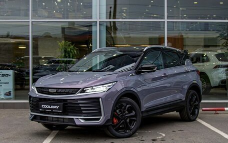 Geely Coolray I, 2026 год, 2 914 990 рублей, 1 фотография