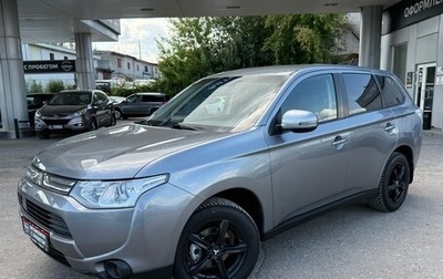 Mitsubishi Outlander III рестайлинг 3, 2013 год, 1 390 000 рублей, 1 фотография