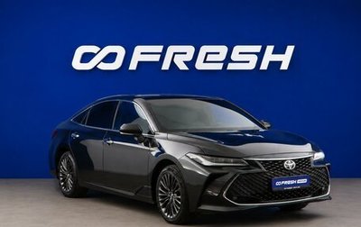 Toyota Avalon, 2023 год, 3 777 077 рублей, 1 фотография