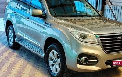 Haval H9 I рестайлинг, 2022 год, 2 350 000 рублей, 1 фотография
