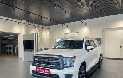 Haval H5, 2026 год, 4 349 000 рублей, 1 фотография