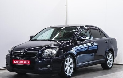 Toyota Avensis III рестайлинг, 2007 год, 899 000 рублей, 1 фотография